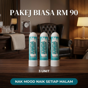 Pakej Biasa